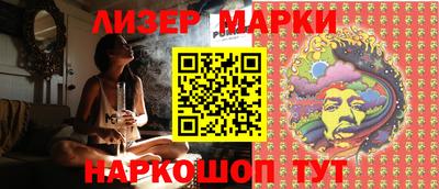 прущие грибы Шахты
