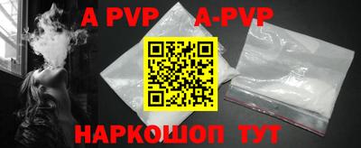 прущие грибы Шахты