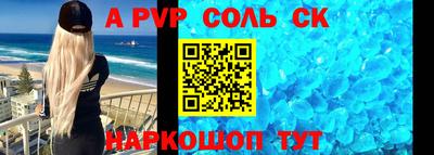 прущие грибы Шахты