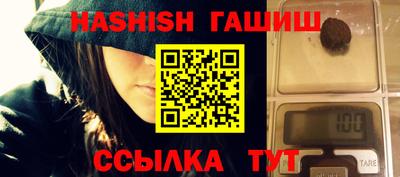 прущие грибы Шахты