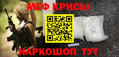 прущие грибы Шахты