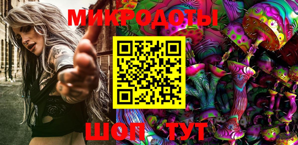Галлюциногенные грибы Psilocybine cubensis  Псилоцибиновые грибы ЛСД  Вход с VPN  Алексин 